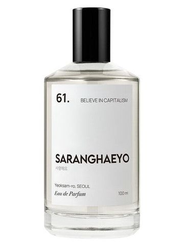 SARANGHAEYO 61. Believe In Capitalism fragrance bottle