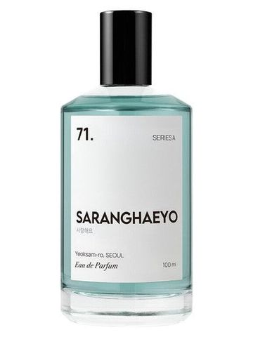 SARANGHAEYO 71. Series A fragrance bottle
