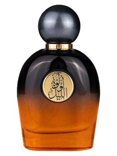 Gulf Orchid Lulut Allail fragrance bottle