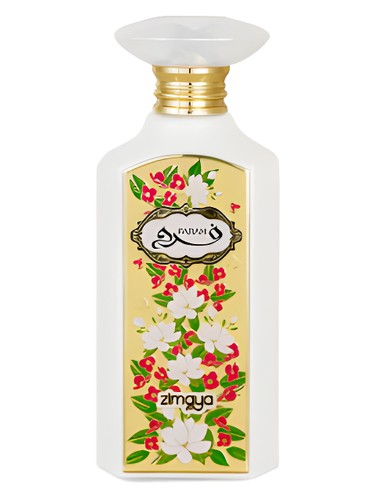 Zimaya Farah fragrance bottle