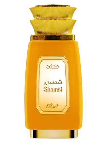 Nabeel Shamsi fragrance bottle