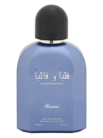 Rasasi Qalban wa Qaliban fragrance bottle