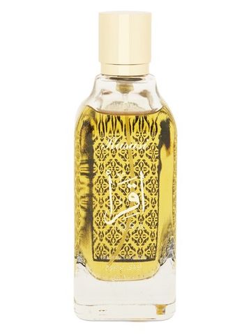 Rasasi Iqra fragrance bottle