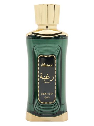 Rasasi Raghba fragrance bottle