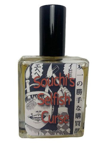 Phronema Perfumes Souichi's Selfish Curse fragrance bottle