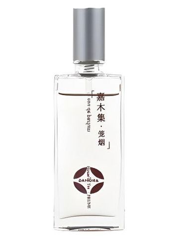 Aromag 岩兰 Veiled Woods 烟笼 fragrance bottle