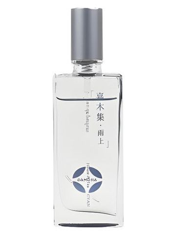 Aromag 岩兰 Creekside 雨上 fragrance bottle