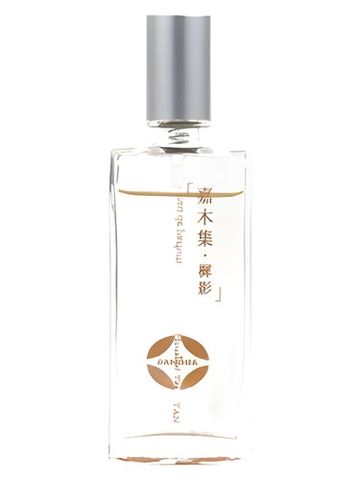 Aromag 岩兰 Golden Silhouette 樨影 fragrance bottle