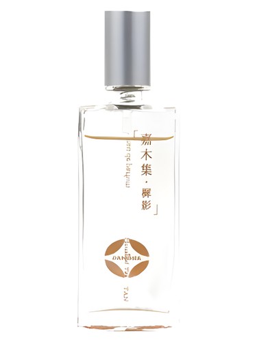 Aromag 岩兰 Golden Silhouette 樨影 fragrance bottle