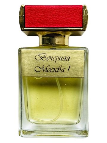 Kamila Robinson Noche Moscú (Вечерняя Москва) fragrance bottle