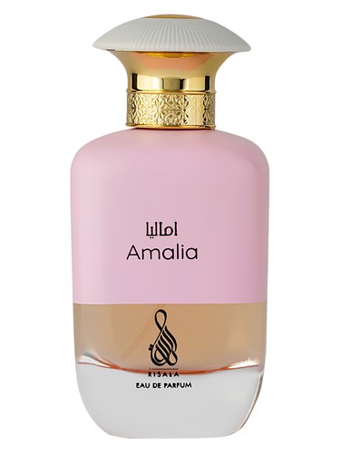 Risala Amalia