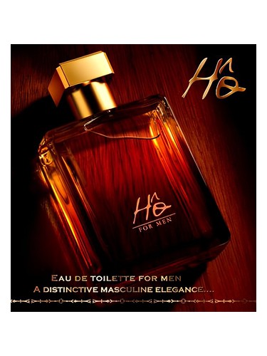 Tiens HO fragrance bottle