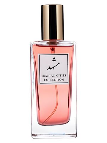 YANI Mashhad fragrance bottle