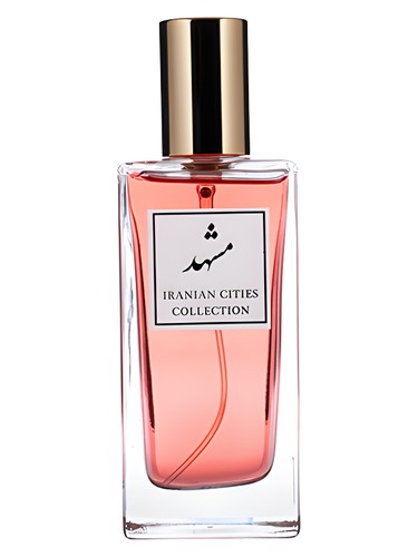 YANI Mashhad fragrance bottle