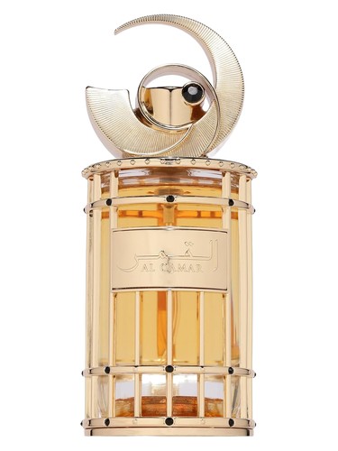 French Avenue Al Qamar fragrance bottle