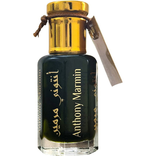 Maison Anthony Marmin Ambre Noir fragrance bottle