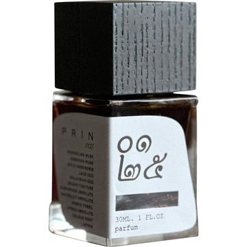 Prin 0125 / ๐๑๒๕ fragrance bottle