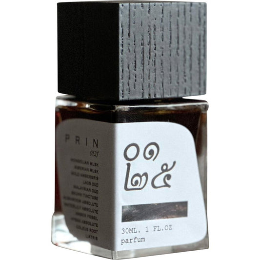 Prin 0125 / ๐๑๒๕ fragrance bottle
