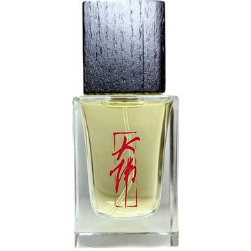 Damfoolperfume Chai Lee fragrance bottle