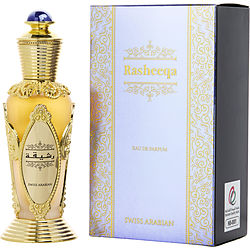 Swiss Arabian Rasheeqa 982 EDP fragrance bottle