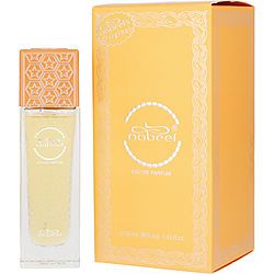 Nabeel EDP fragrance bottle