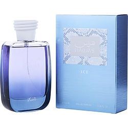 Rasasi Hawas Ice EDP fragrance bottle