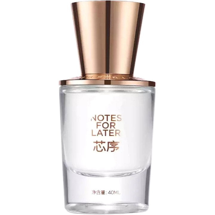 Notes for Later Alpine lris / 高岭之鸢 fragrance bottle