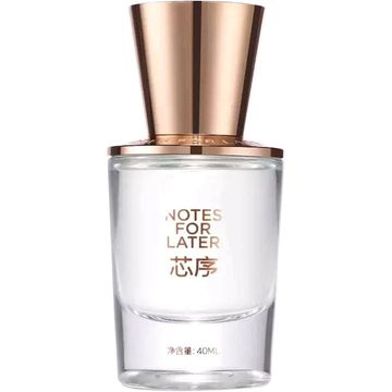 Notes for Later Alpine lris / 高岭之鸢 fragrance bottle
