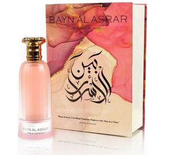 Paris Corner Paris Corner Bayn Al Asrar Eau de Parfum bottle