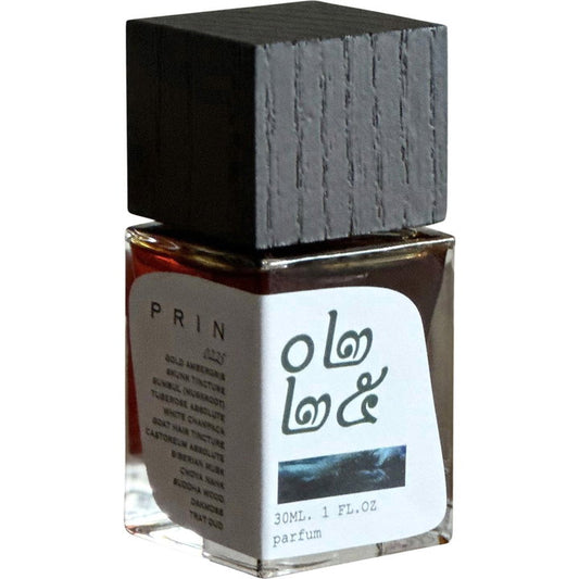 Prin 0225 / ๐๒๒๕ fragrance bottle