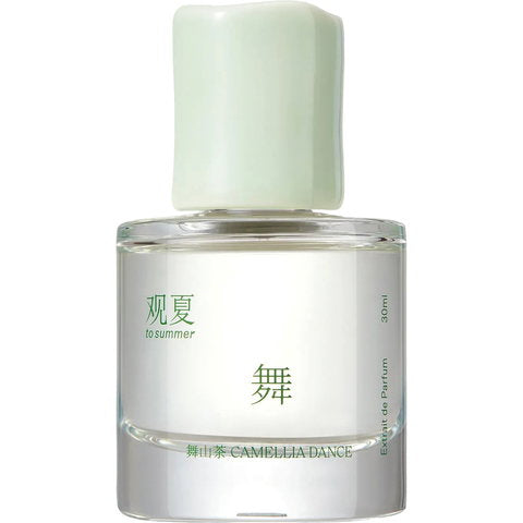 to summer | 观夏 Camellia Dance / 舞山茶 fragrance bottle