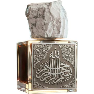 Ensar Oud In the Name fragrance bottle