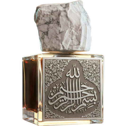 Ensar Oud In the Name fragrance bottle