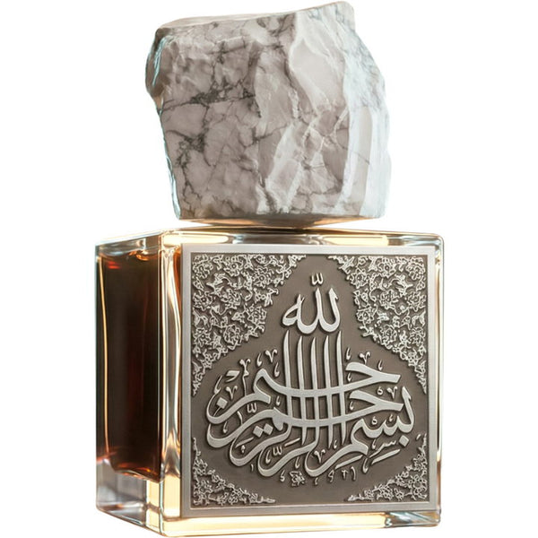 Ensar Oud In the Name