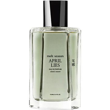 melt season April Lies / 无邪 fragrance bottle