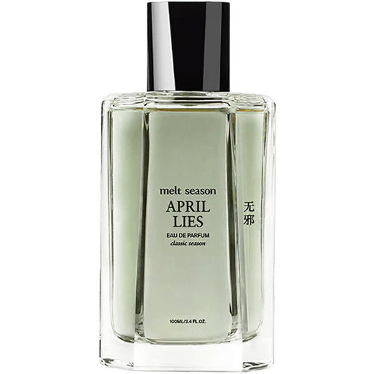 melt season April Lies / 无邪 fragrance bottle