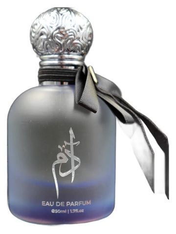 AAP PERFUMES ADAM fragrance bottle