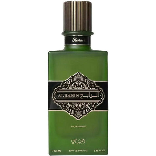 Rasasi Al Rabih / الرابح fragrance bottle