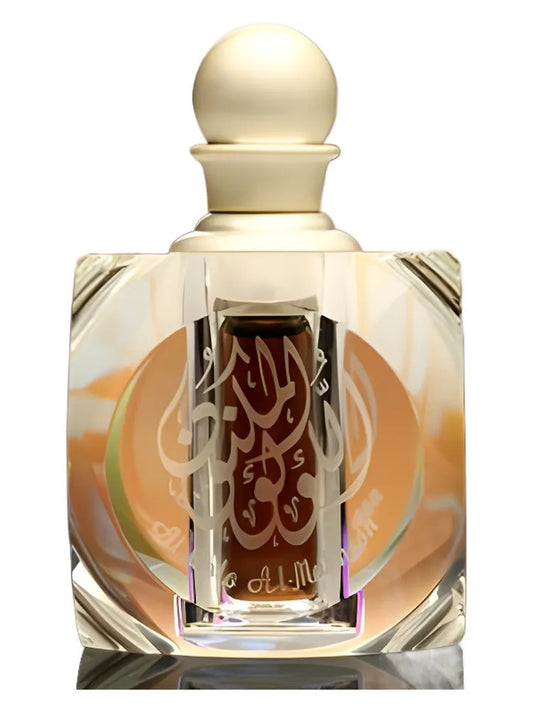 Abdul Samad Al Qurashi Al Lolo Al-Maknoon fragrance bottle