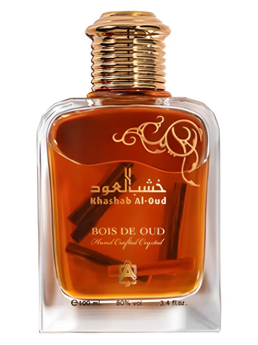 Abdul Samad Al Qurashi Khashab Al-Oud Bois de Oud fragrance bottle