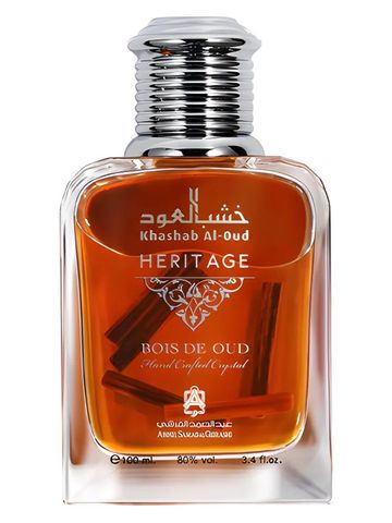 Abdul Samad Al Qurashi Khashab Al-Oud Heritage Bois de Oud fragrance bottle