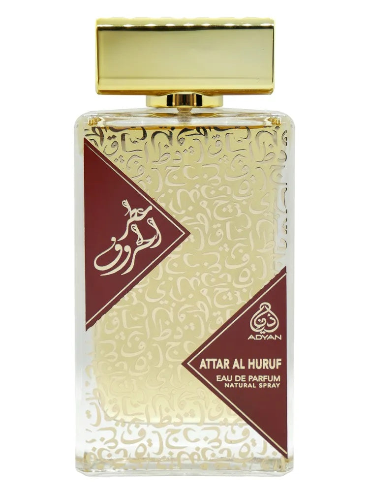 Adyan Attar Al Huruf fragrance bottle