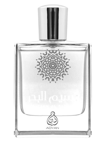 Adyan Naseem Al Bahar fragrance bottle