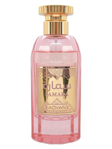 Adyan Samara fragrance bottle