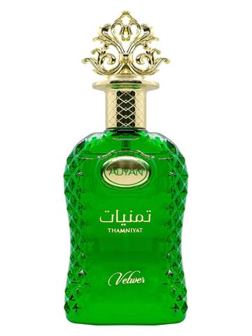 Adyan Thamniyat Vetiver fragrance bottle