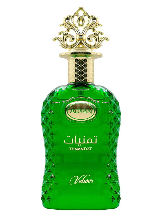 Adyan Thamniyat Vetiver fragrance bottle