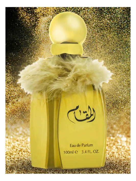 Afnan Al Maqaam fragrance bottle