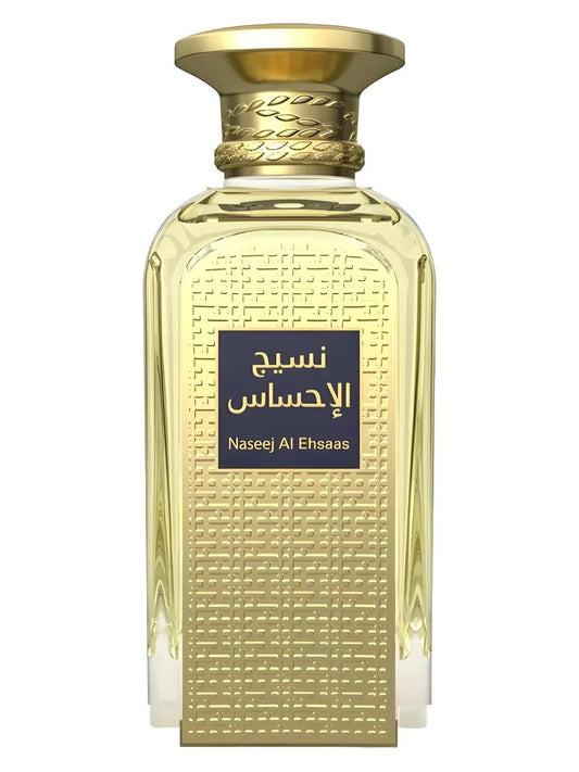 Afnan Naseej Al Kiswah fragrance bottle