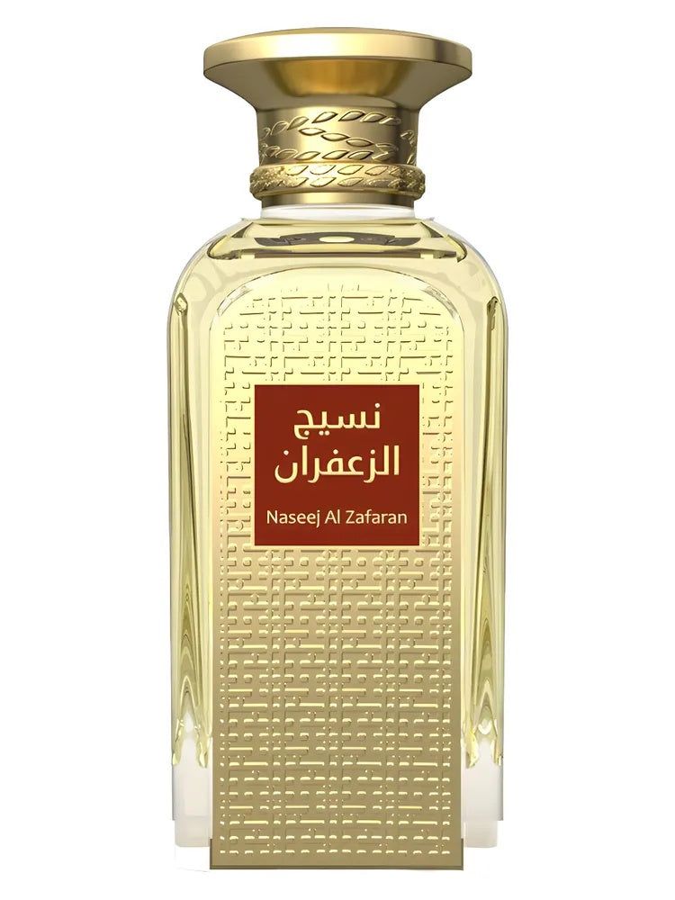 Afnan Naseej Al Zafaran fragrance bottle