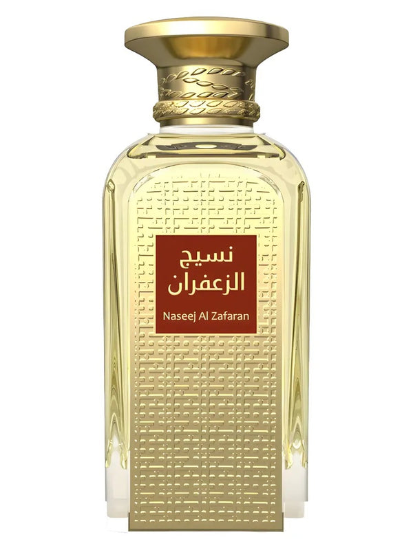 Afnan Naseej Al Zafaran